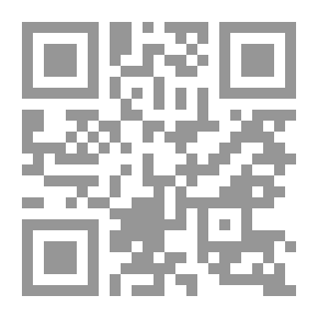 Qr Code الصلاة مفتاح النجاة (الصلاة مفتاح النجاة أكثر من 30 موضوعا في فقه الصلاة وفضائلها وأسرارها ونوافلها ومكملاتها‎ )