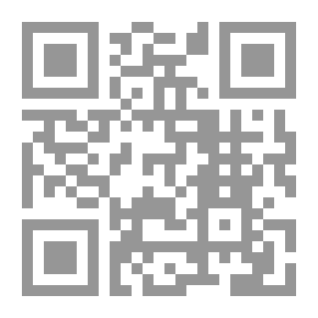 Qr Code Civil Law (Preparatory Work Package)