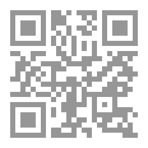 Qr Code السلفية في العراق - دراسة في التاريخ والفكر
