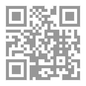 Qr Code التواصل اللامتواصل
