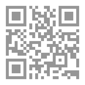 Qr Code الإدارة الإستراتيجية للجامعات `نماذج عالمية`