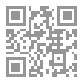 Qr Code إصبع غاليليو ؛ عشر أفكار عظيمة في العلم