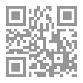Qr Code Me And My Donkey