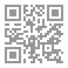 Qr Code The Dog And The Goose