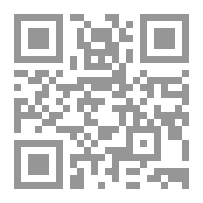 Qr Code ديوان العقاد