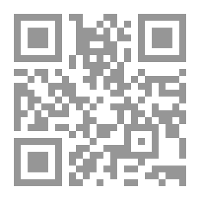 Qr Code على باب زويلة