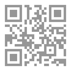 Qr Code من أنا يا الله؟!