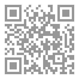 Qr Code تُصيبني فاطمة