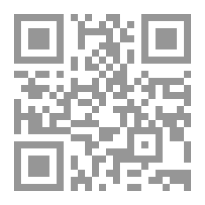 Qr Code نهاية الأرب في فنون الأدب - الجزء الثاني والثلاثون