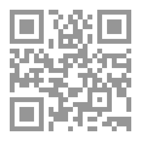 Qr Code وينك