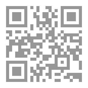 Qr Code السترة الزرقاء ؛ سد الفجوة بين الأغنياء والفقراء في عالم مترابط