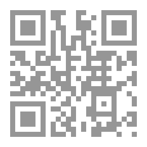Qr Code نسيم وفراشة - المرحلة الثانية
