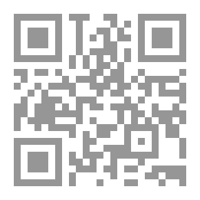 Qr Code فوبيا الإسلام السياسي