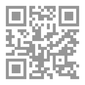 Qr Code Seal Of Imam Al-Tirmidhi Mosque