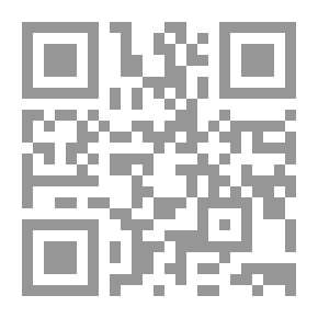 Qr Code يا ناس يا اللي فوق ومسرحيات أخرى