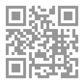 Qr Code رؤية سياسية للتعليم