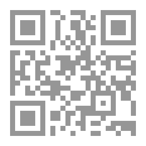 Qr Code أصول الزخرفة لتلاميذ المدارس