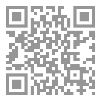 Qr Code الدعوة إلى الإسلام مترجم
