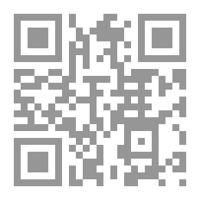 Qr Code التعديل والتجريح - الجزء الأول