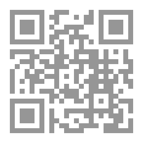 Qr Code متاهات الكادحين