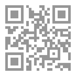 Qr Code التمساح وطائر القطقاط
