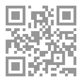 Qr Code كيف تبني فريق عمل ناجح