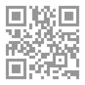 Qr Code حكاية وراء كل باب `حلول علمية لمشاكلنا الجنسية`