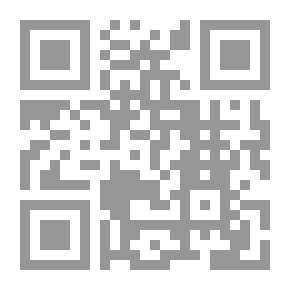 Qr Code الأسس الفلسفية للحداثة - دراسة مقارنة بين الحداثة والإسلام