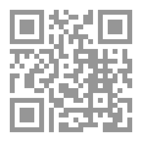 Qr Code قواعد الإملاء
