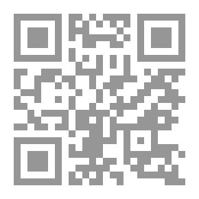 Qr Code الحب الإلهي في التصوف الإسلامي