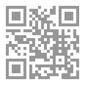 Qr Code الملك الصالح نجم الدين أيوب وإنجازاته السياسية والعسكرية
