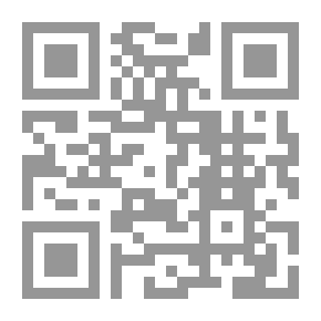 Qr Code اعترافات دانتي