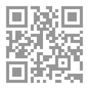Qr Code غذاء للنباتات
