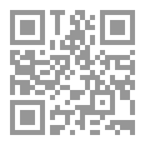 Qr Code معالم لقارئ القرآن الكريم