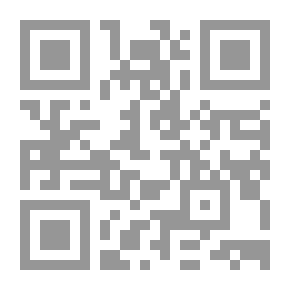 Qr Code مجموعة الحديث - الجزء الثاني