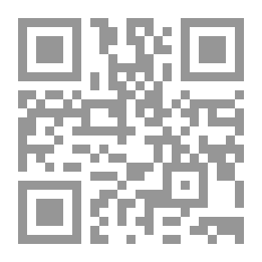 Qr Code مجلة لينكس العرب العدد الخامس