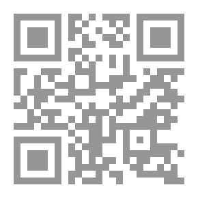 Qr Code Talent And Superiority