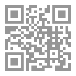 Qr Code الضوء اللامع - الجزء الرابع