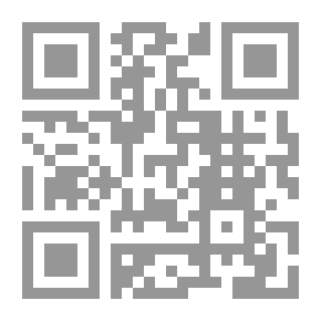 Qr Code معلومات - العدد التاسع والأربعون (بيروت شرفة الدنيا)