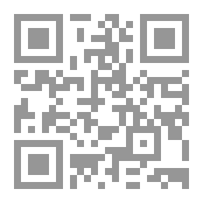 Qr Code Facilitated Scientific Encyclopedia - Linked To The Internet