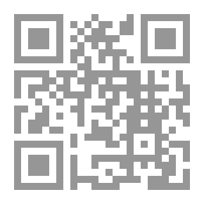 Qr Code ذكر الأقران ورواياتهم عن بعضهم بعضا