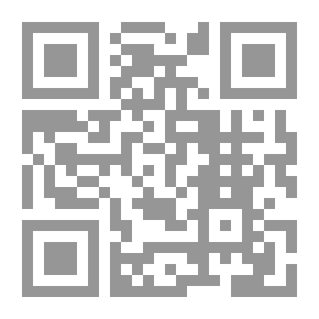 Qr Code Strategic Seminar - The October War After 25 Years - The Political Axis