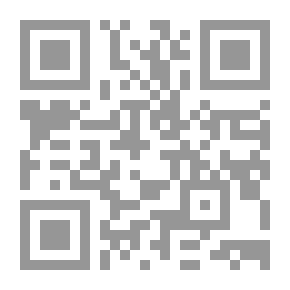 Qr Code إتحاف القاري بالتعليق على شرح السنة للبربهاري