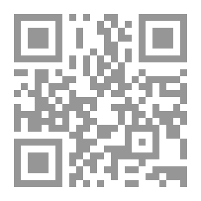 Qr Code لبنان وعهد رفيق الحريري