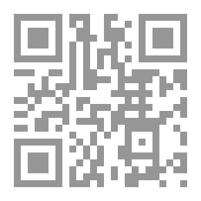 Qr Code The Labyrinth Of Waiting - A Novel By Idriss Ould The Midwife