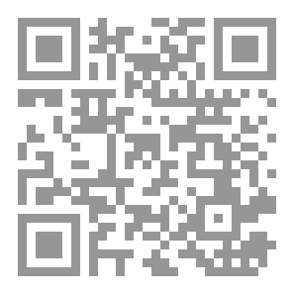 Qr Code عالمٌ معكوس