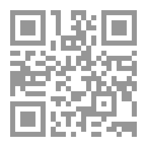 Qr Code ضخامة الاطراف. ترجمه FRB Atkinson