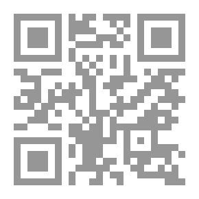 Qr Code ضحايا التأويل