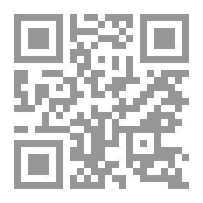 Qr Code تاريخ جرجان أو معرفة علماء أهل جرجان