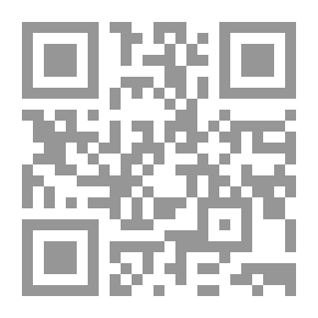 Qr Code Abu Dhar Al Ghafari